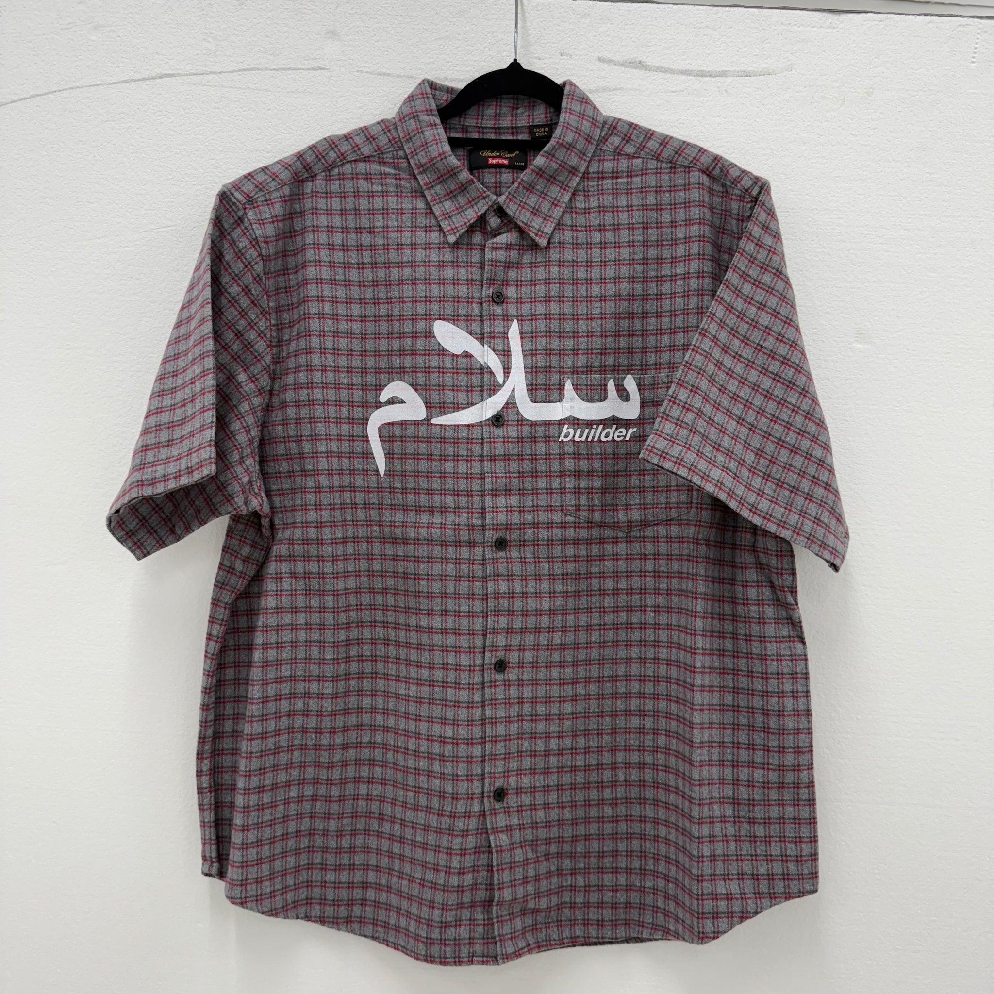 Supreme Undercover S/S Flannel Button Shirt (Size L)