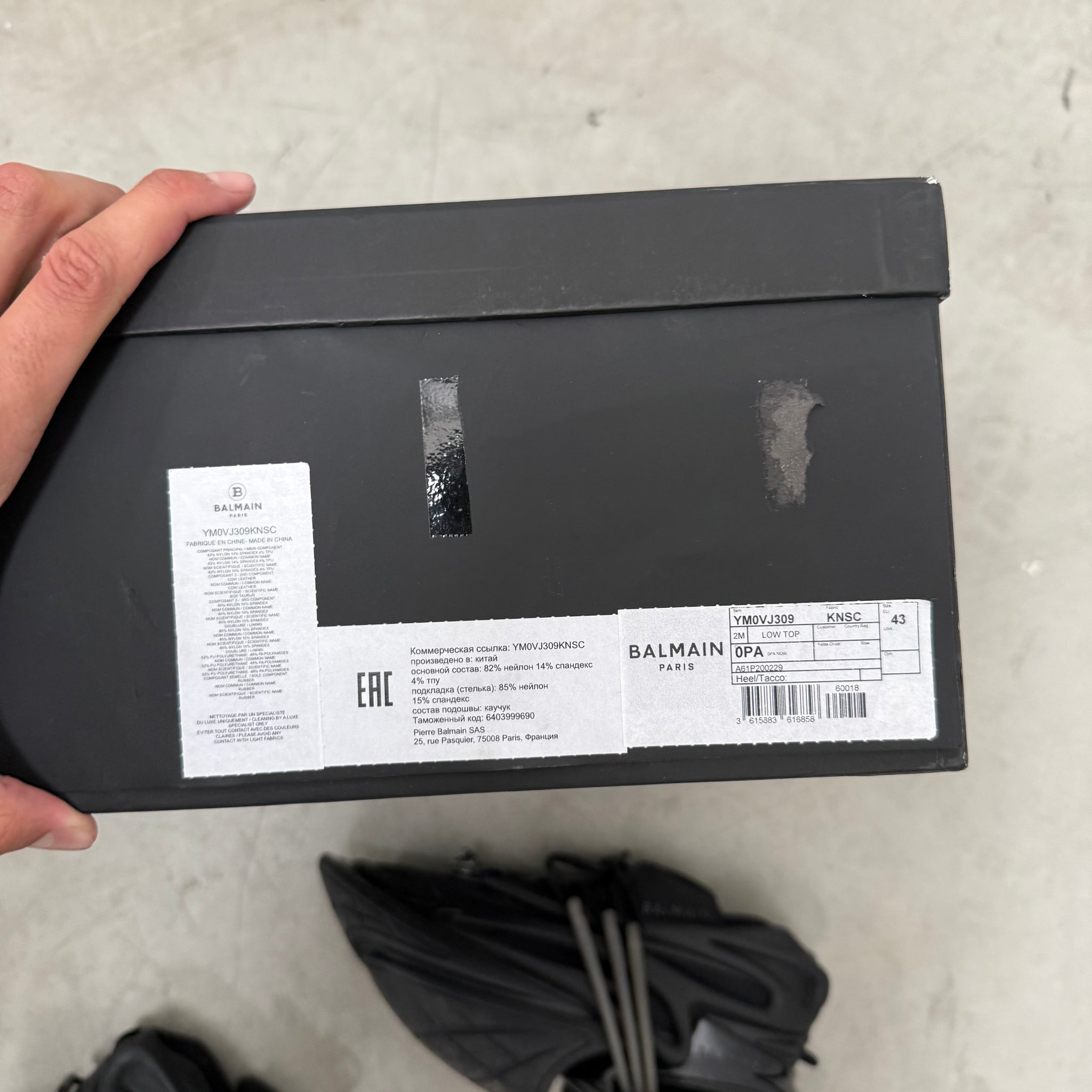 Balmain Unicorn Sneakers BLACK (Size 43 / US10)