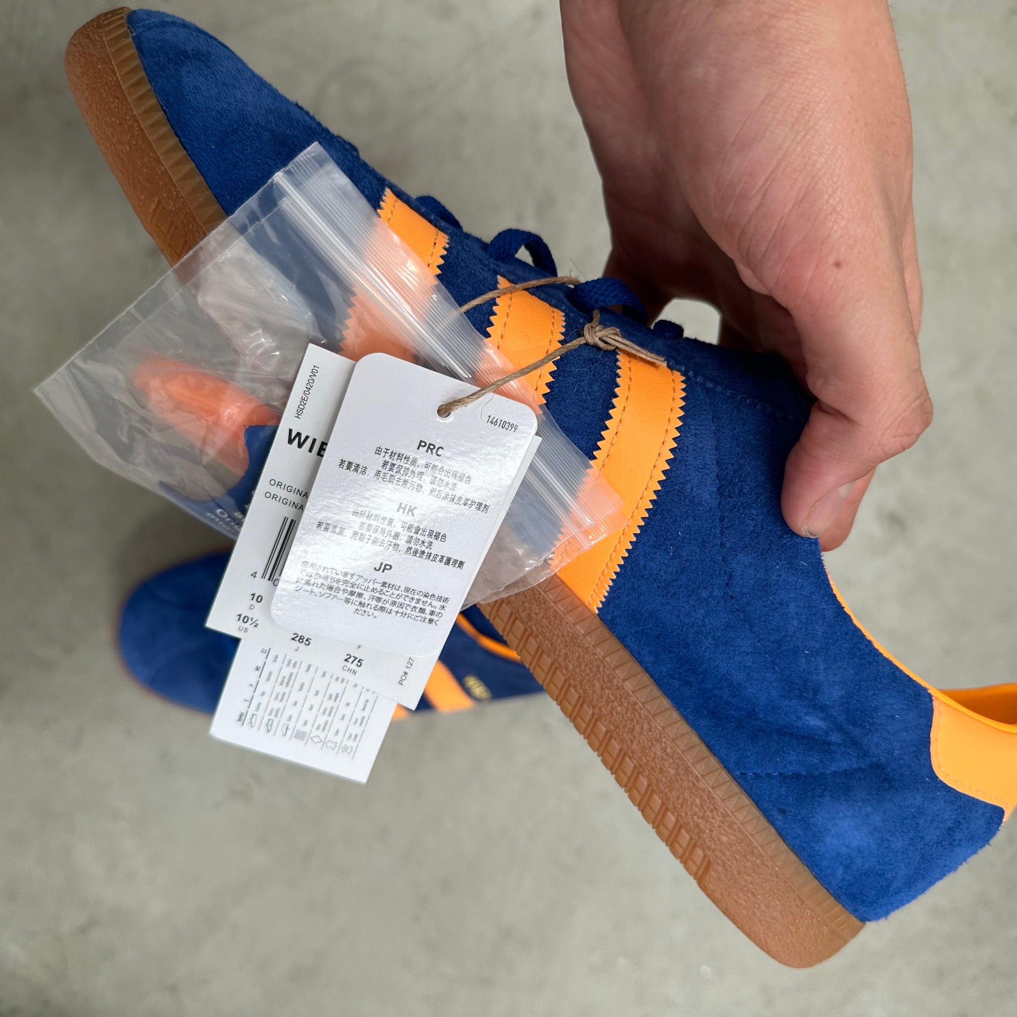 Adidas Wien City Series Blue Tint US10.5