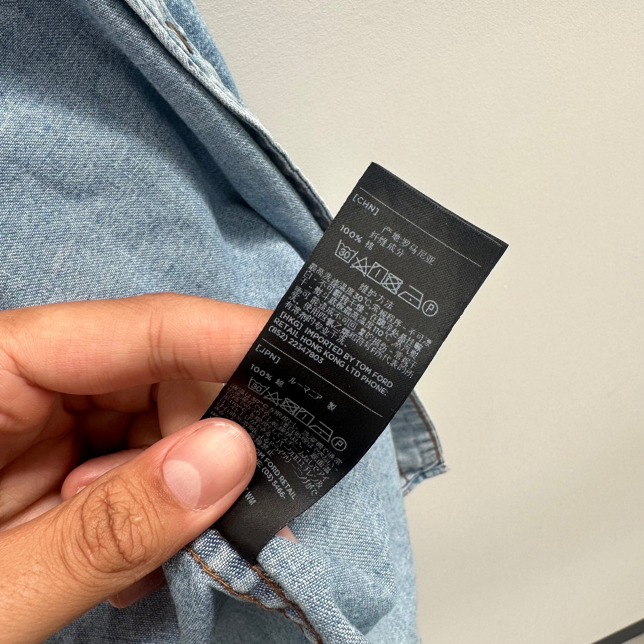 Tom Ford Denim Front Pocket Shirt (Size 43)