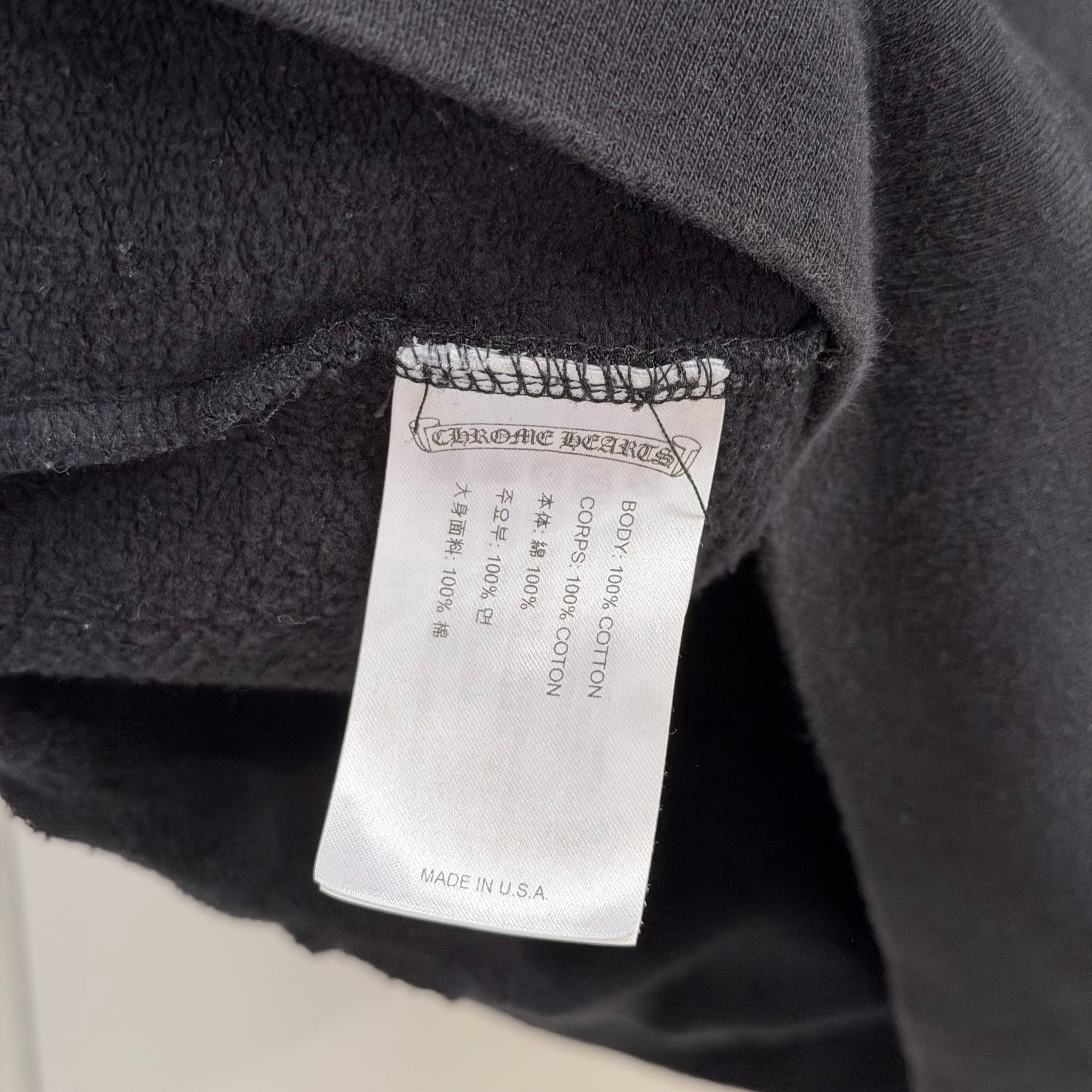 Chrome Hearts Vertical Logo Hoodie Black/Brown (Size M)