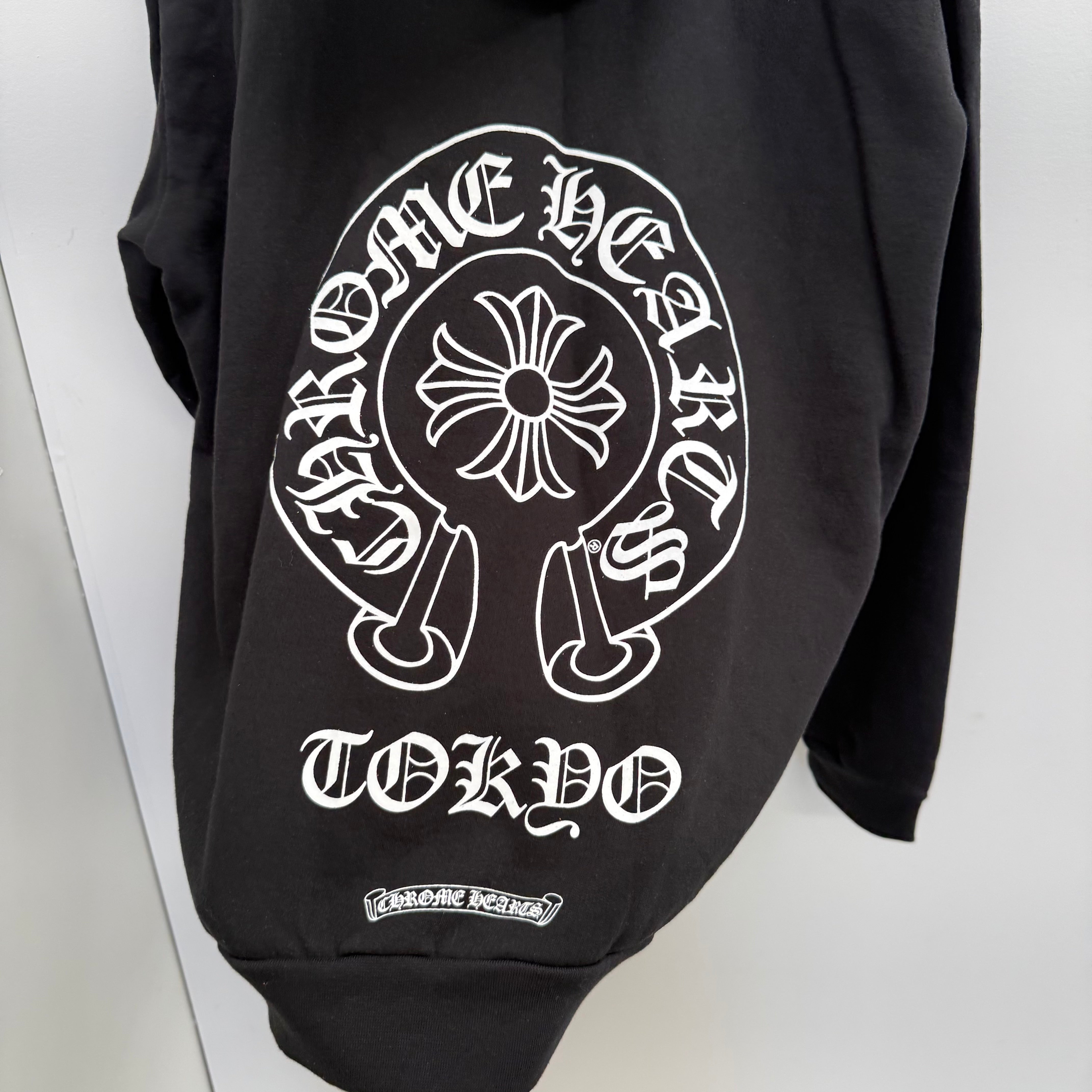 Chrome Hearts Tokyo Exclusive Horse Shoe Zip Up Hoodie