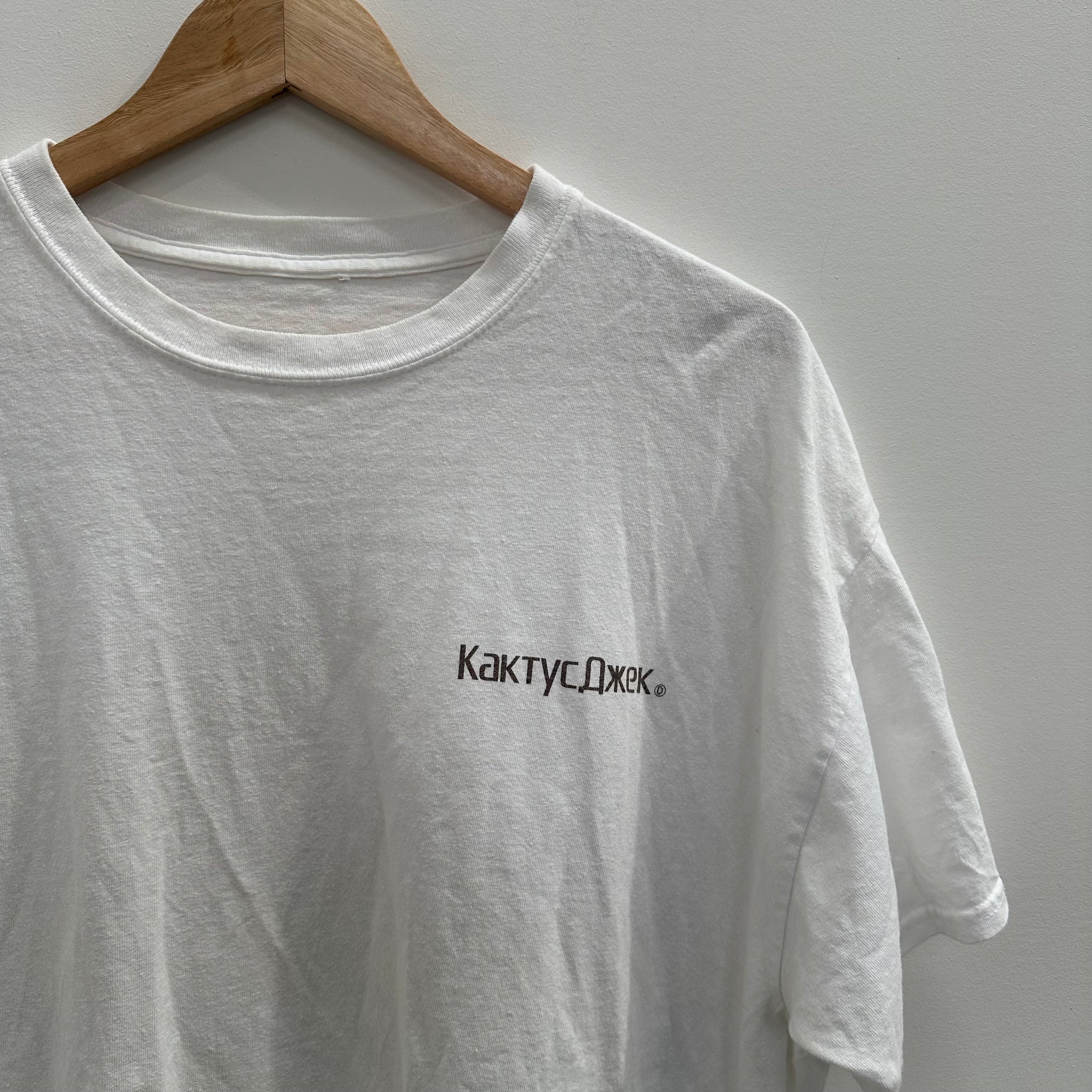 Travis Scott x Fortnite The Scotts Rage Emote T-Shirt (Size L)