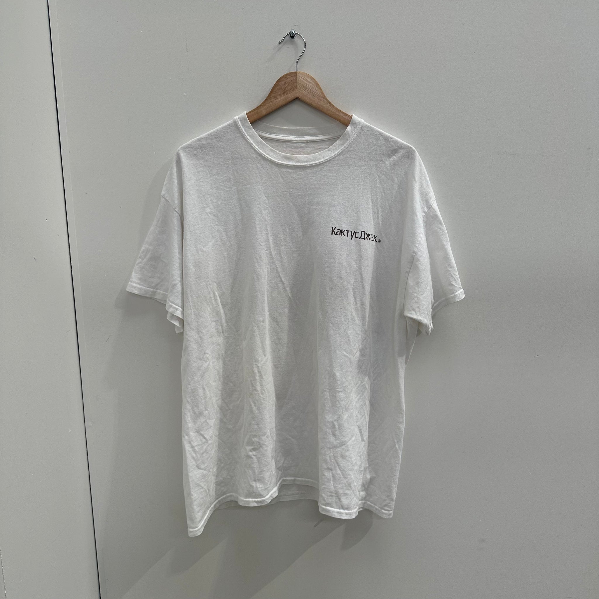 Travis Scott x Fortnite The Scotts Rage Emote T-Shirt (Size L)