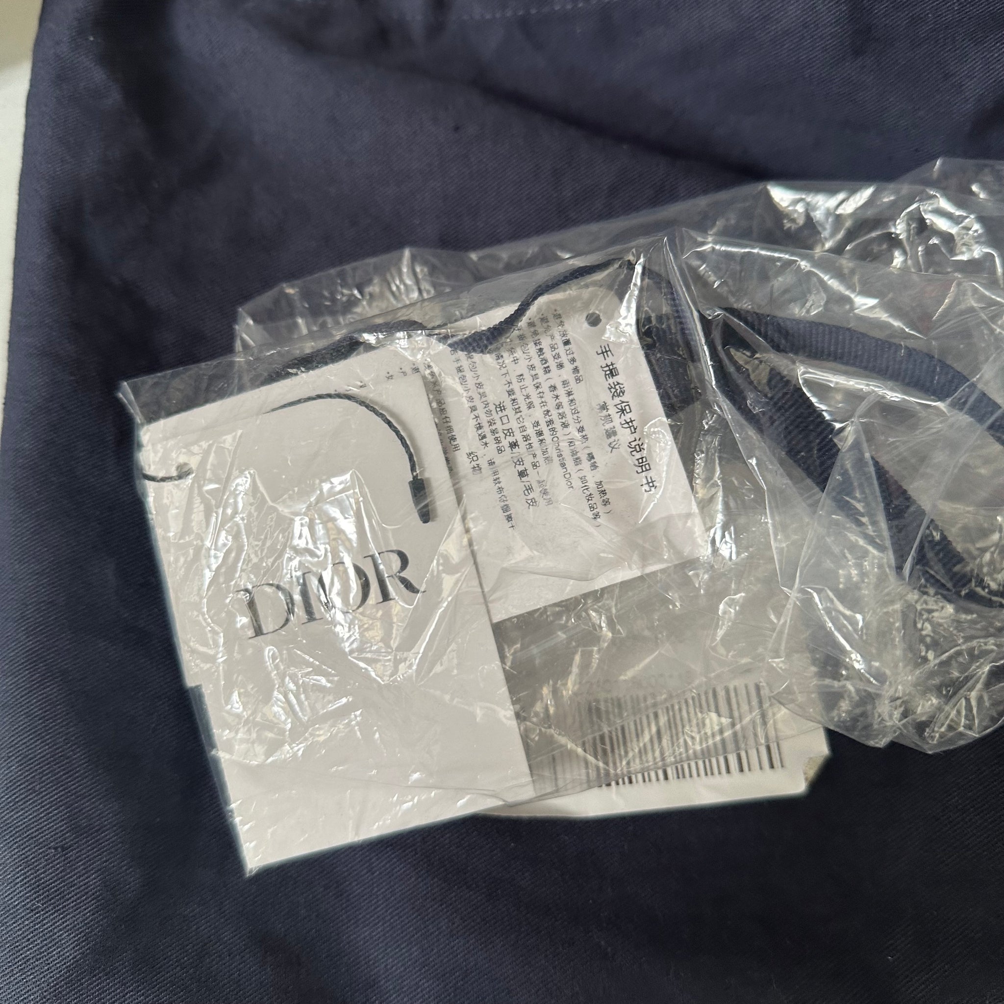 Dior x Jordan Wings Messenger Bag Navy