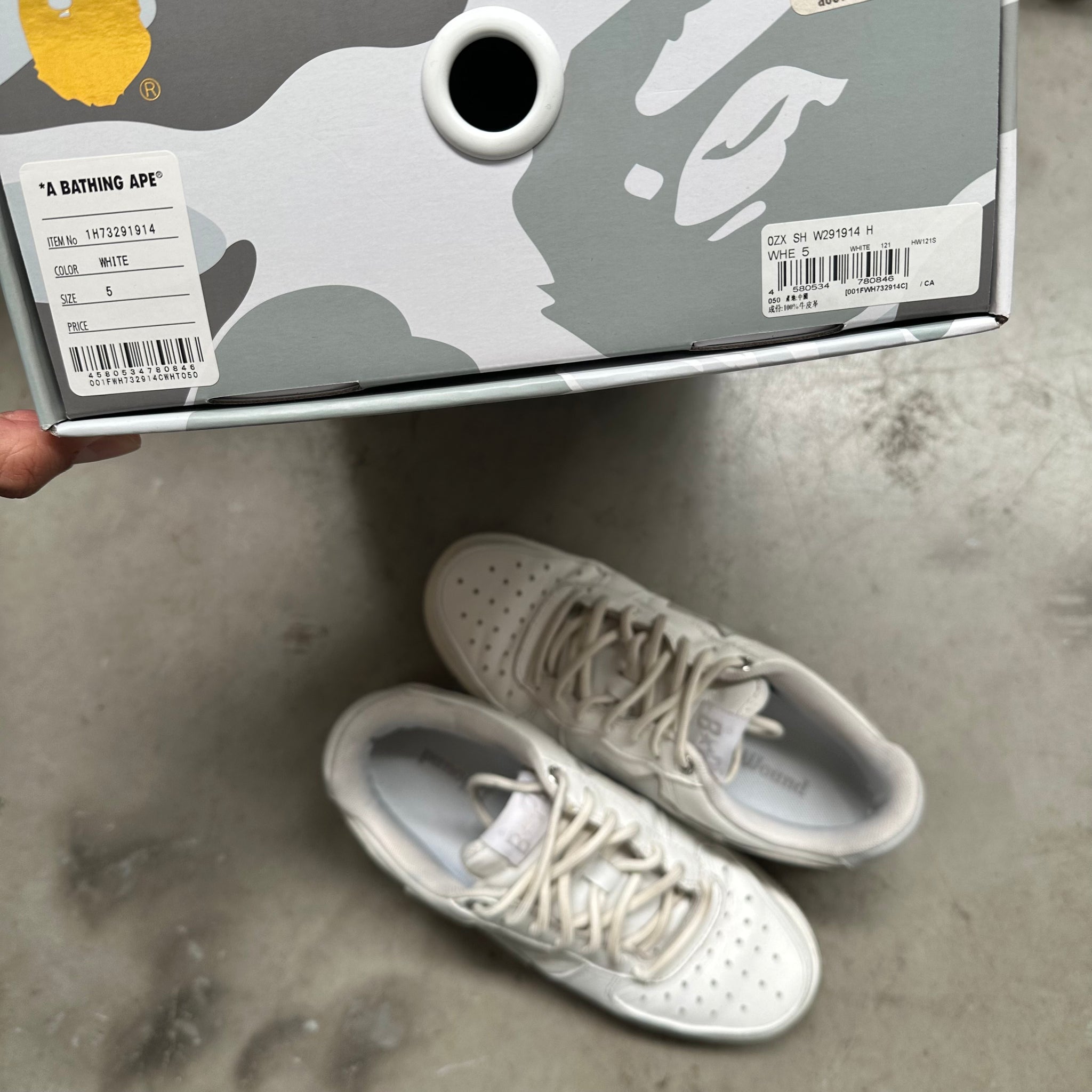 JJJJound x Bapesta 'White' US5