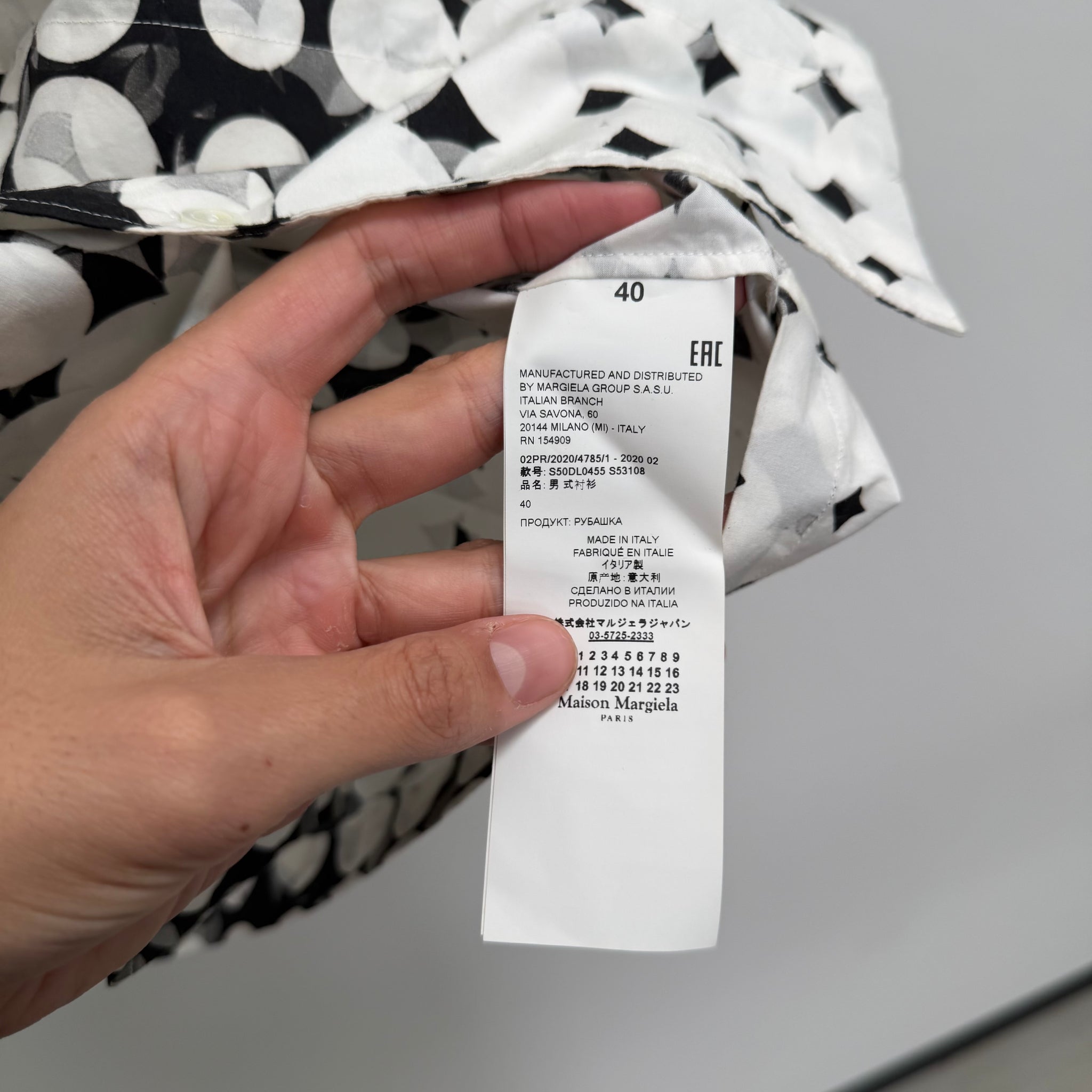 Maison Margiela AW20 Pixel Polka Dot Shirt (Fits M-L)
