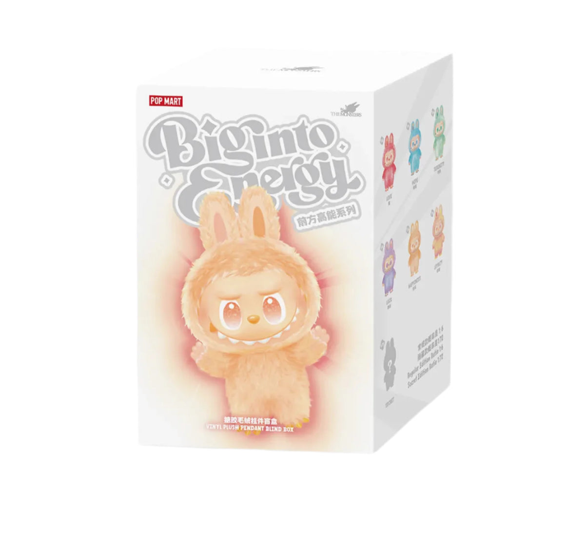 Labubu V3 Big Into Energy (Single Blind Box)