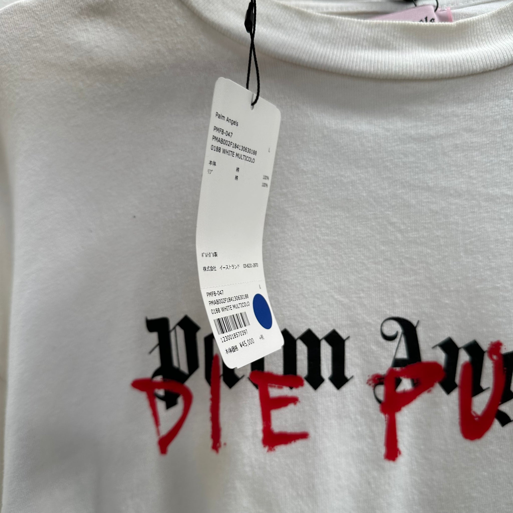 Palm Angels White Playboi Carti Edition Long Sleeve Die Punk T-Shirt (Size L)