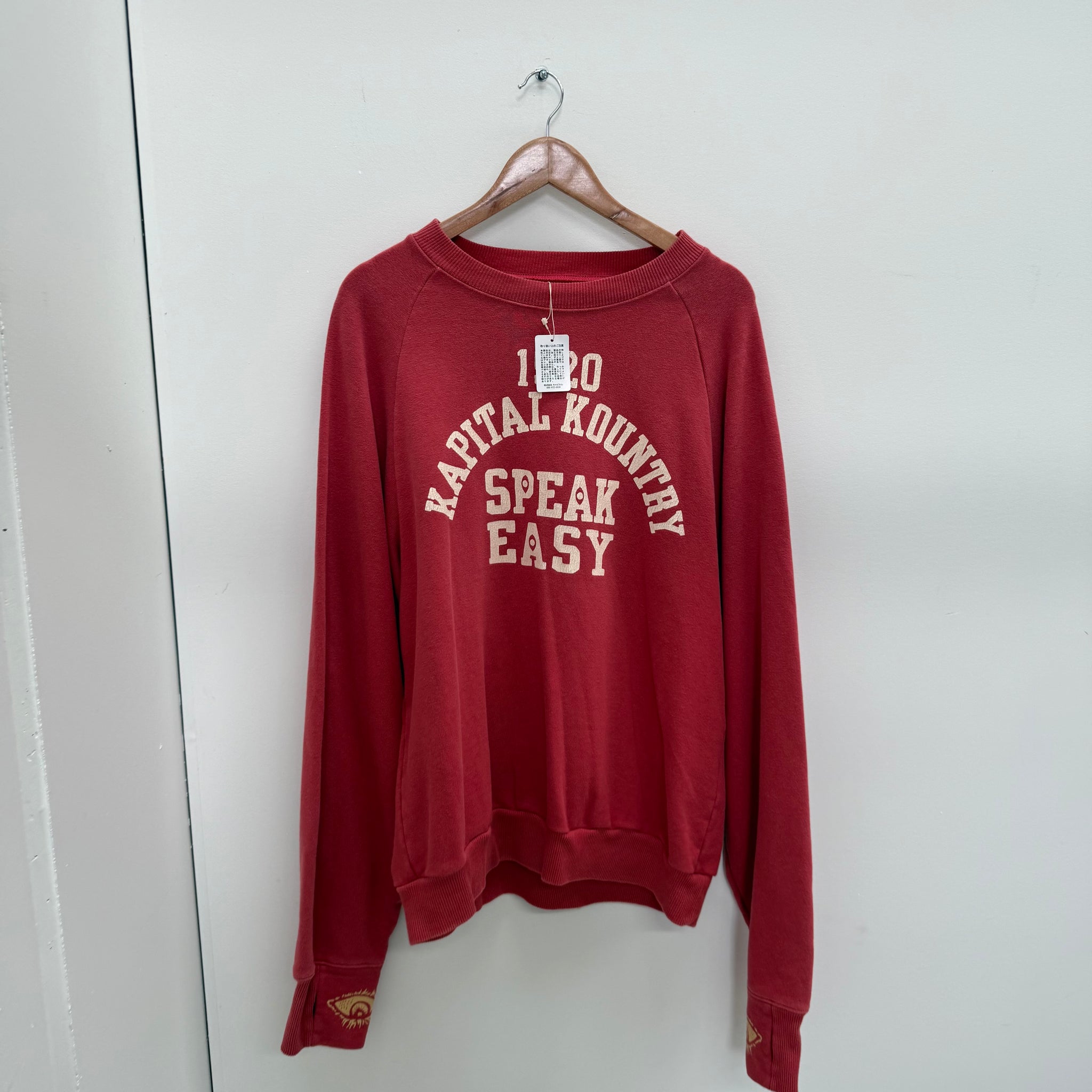 Kapital Speak Easy Red Crewneck (Size 5 L/XL)
