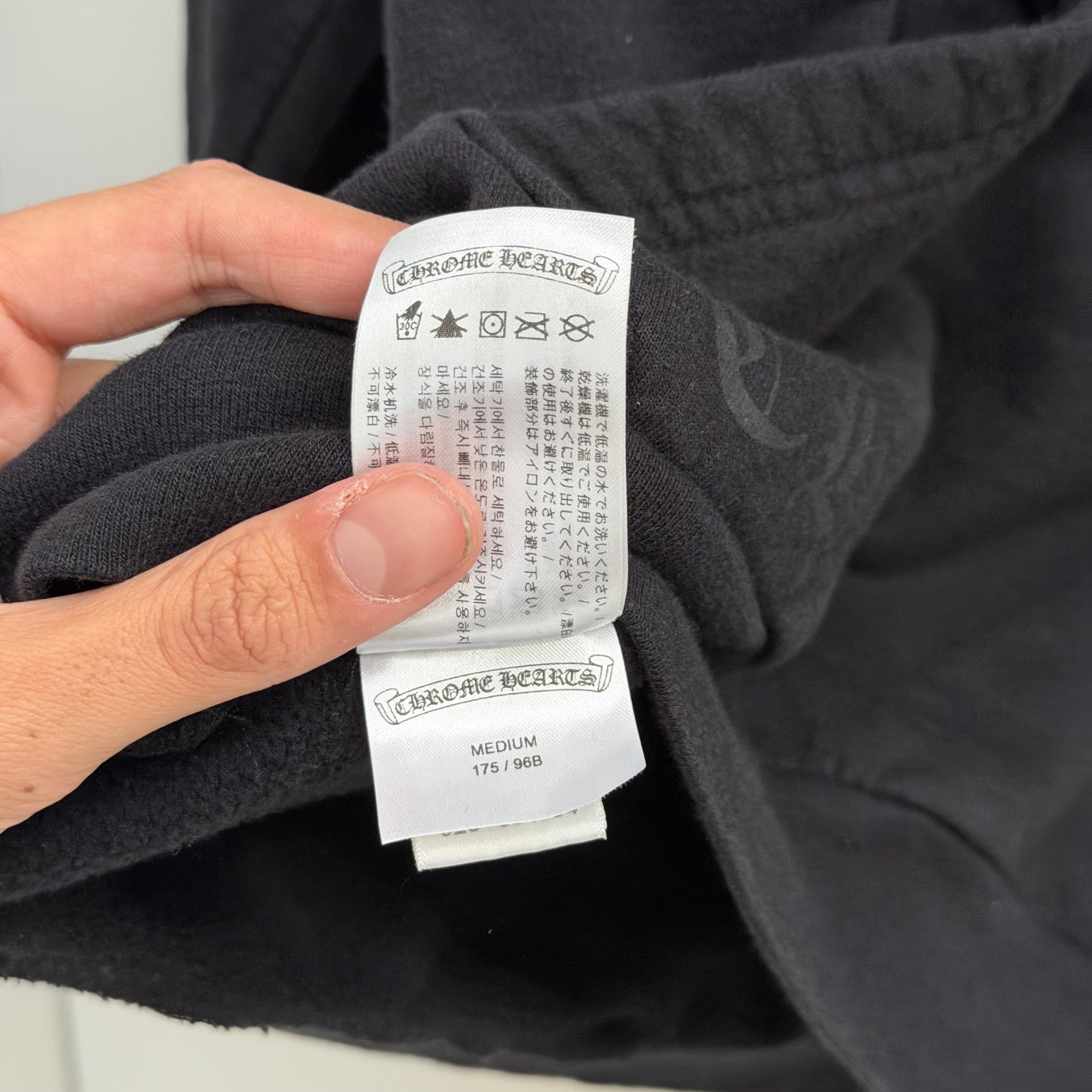 Chrome Hearts Vertical Logo Hoodie Black/Brown (Size M)