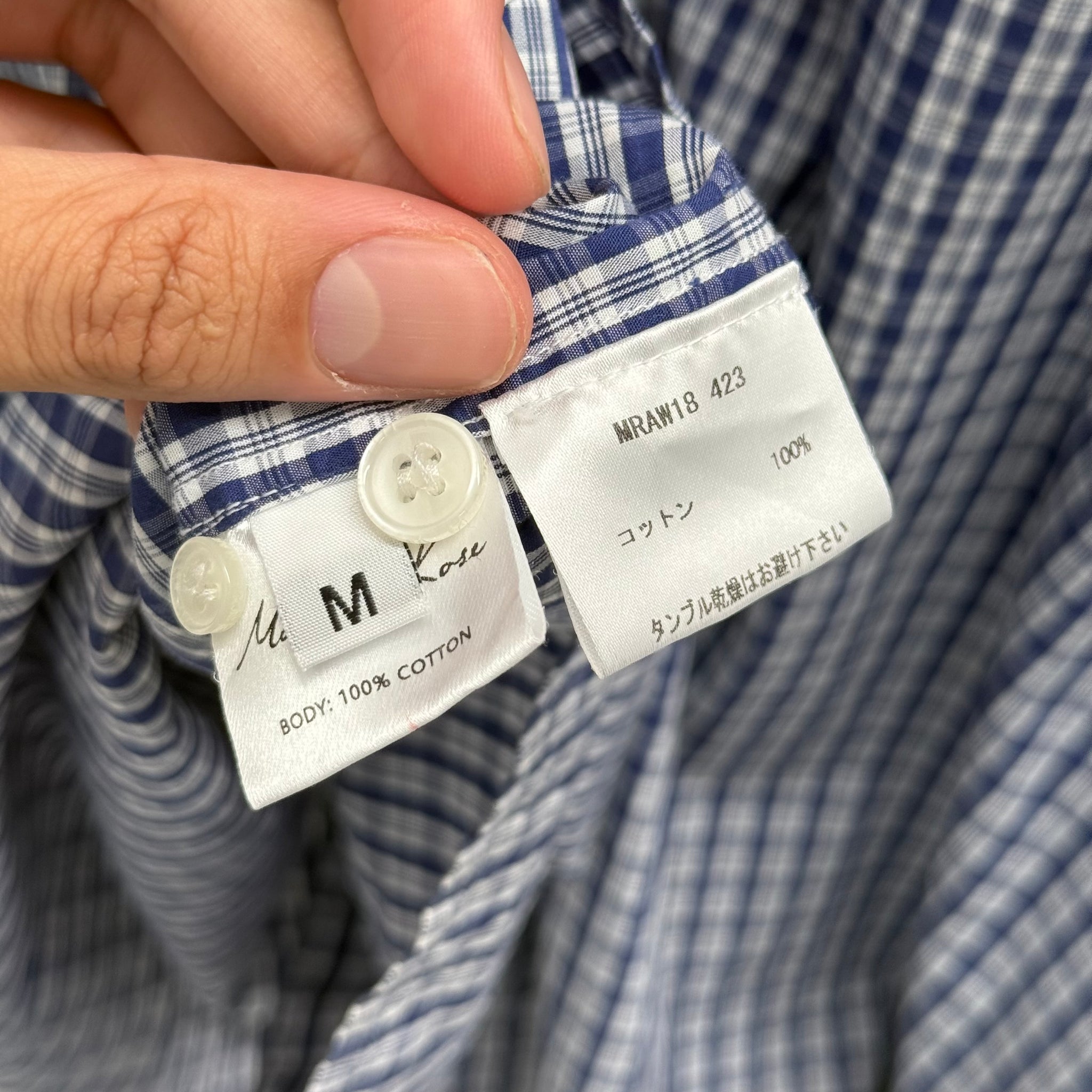 Martine Rose FW18 Boyfriend Utopia Logo Button Shirt (fits L-XL)