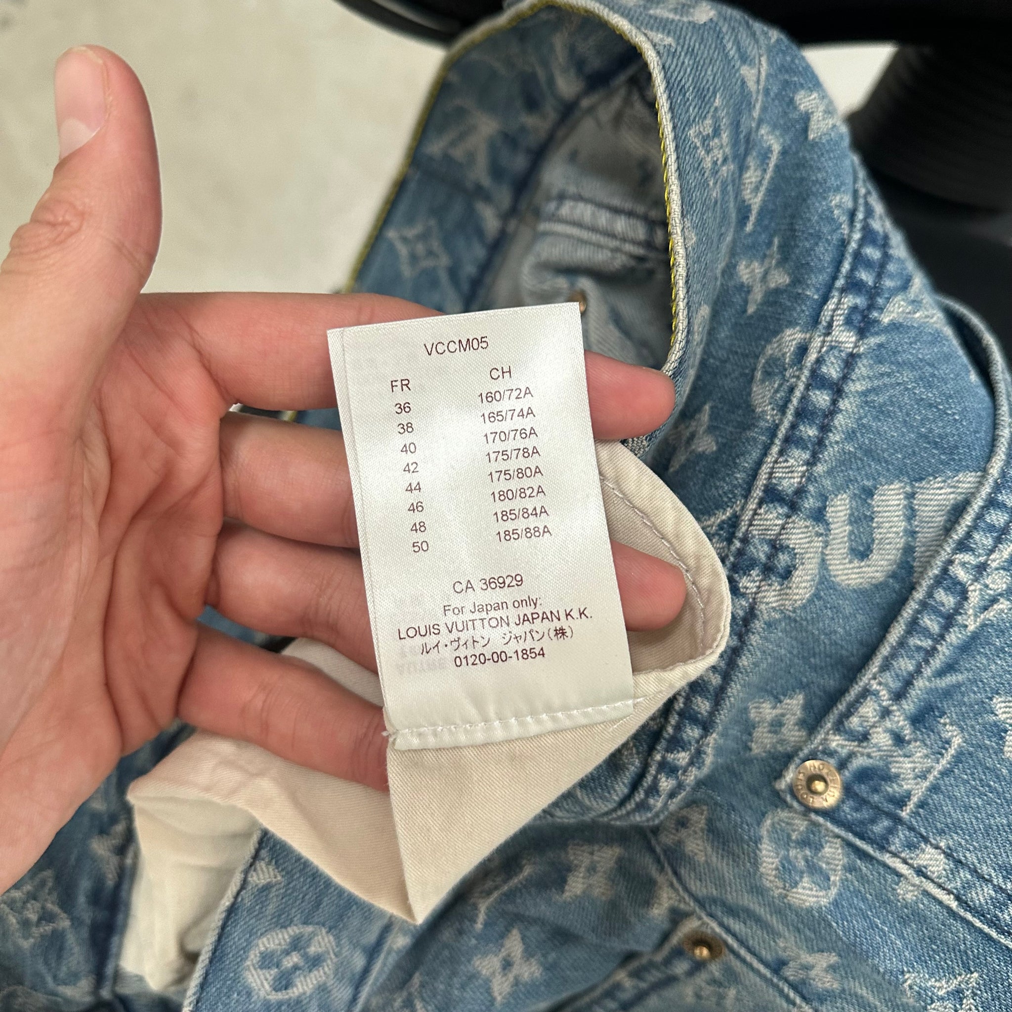 Supreme x Louis Vuitton Jacquard Denim 5-Pocket Jean Blue (Size 30)