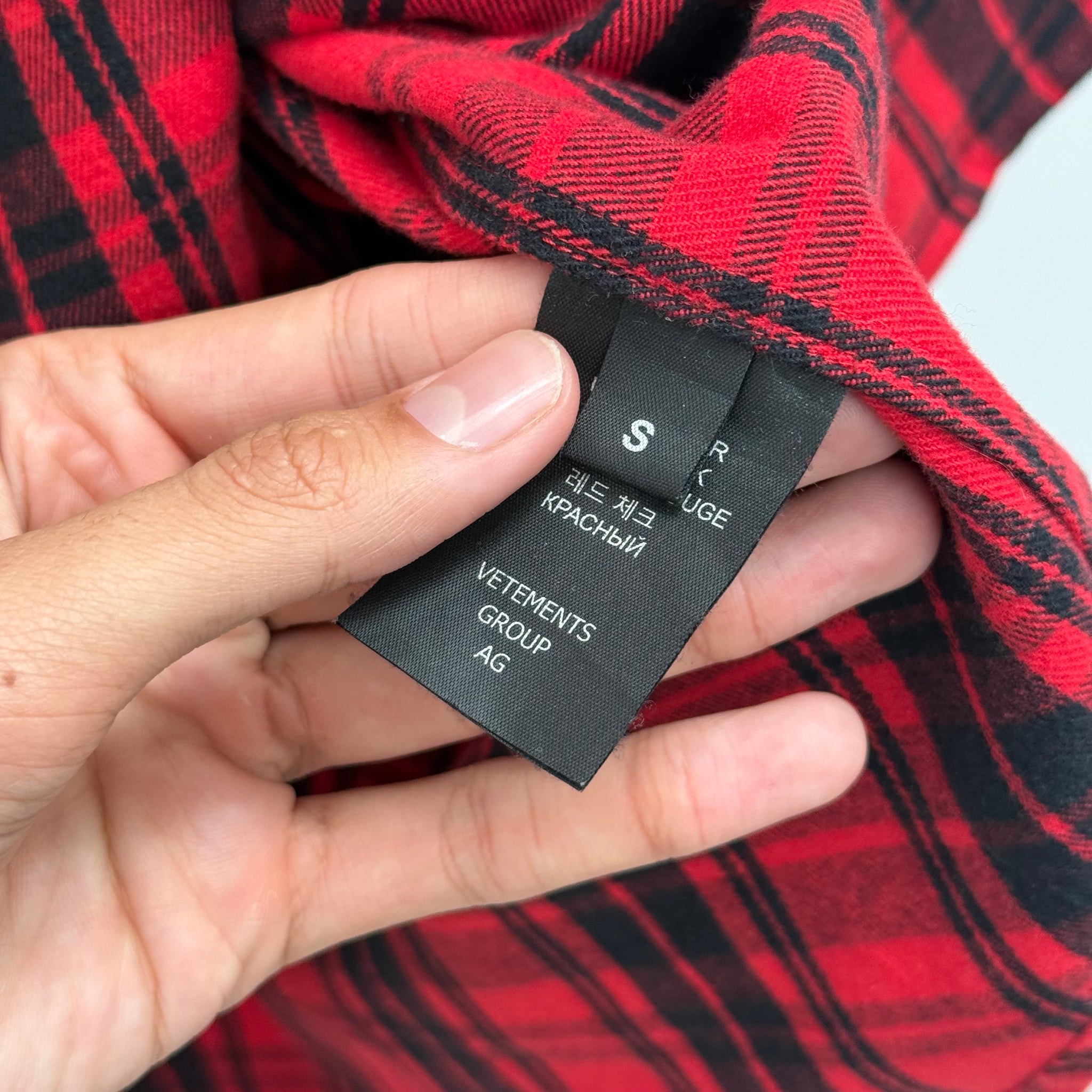 Vetements SS22 "My Name is" Flannel Shirt (fits XL+)