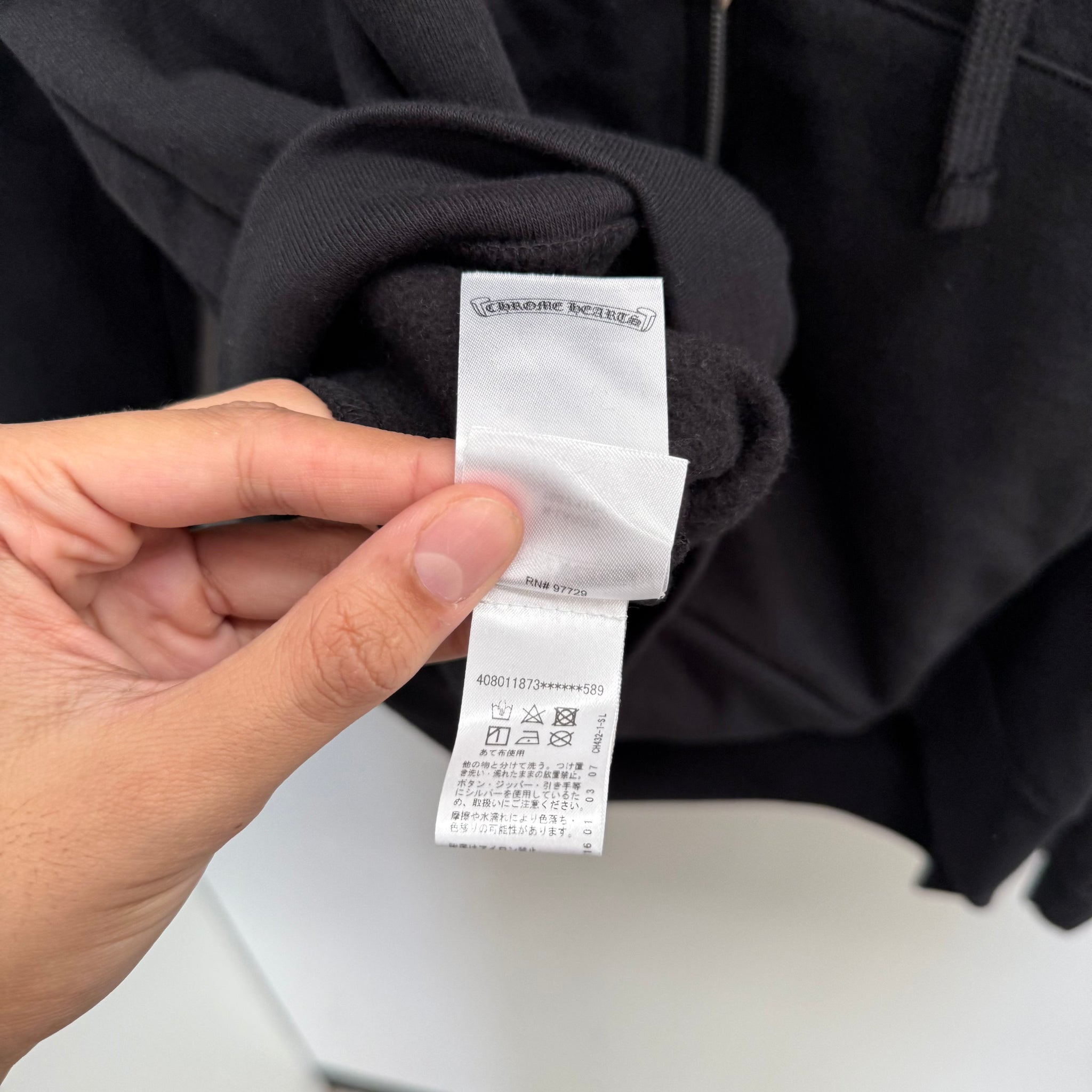 Chrome Hearts Tokyo Exclusive Horse Shoe Zip Up Hoodie 'Black' (Size XL)