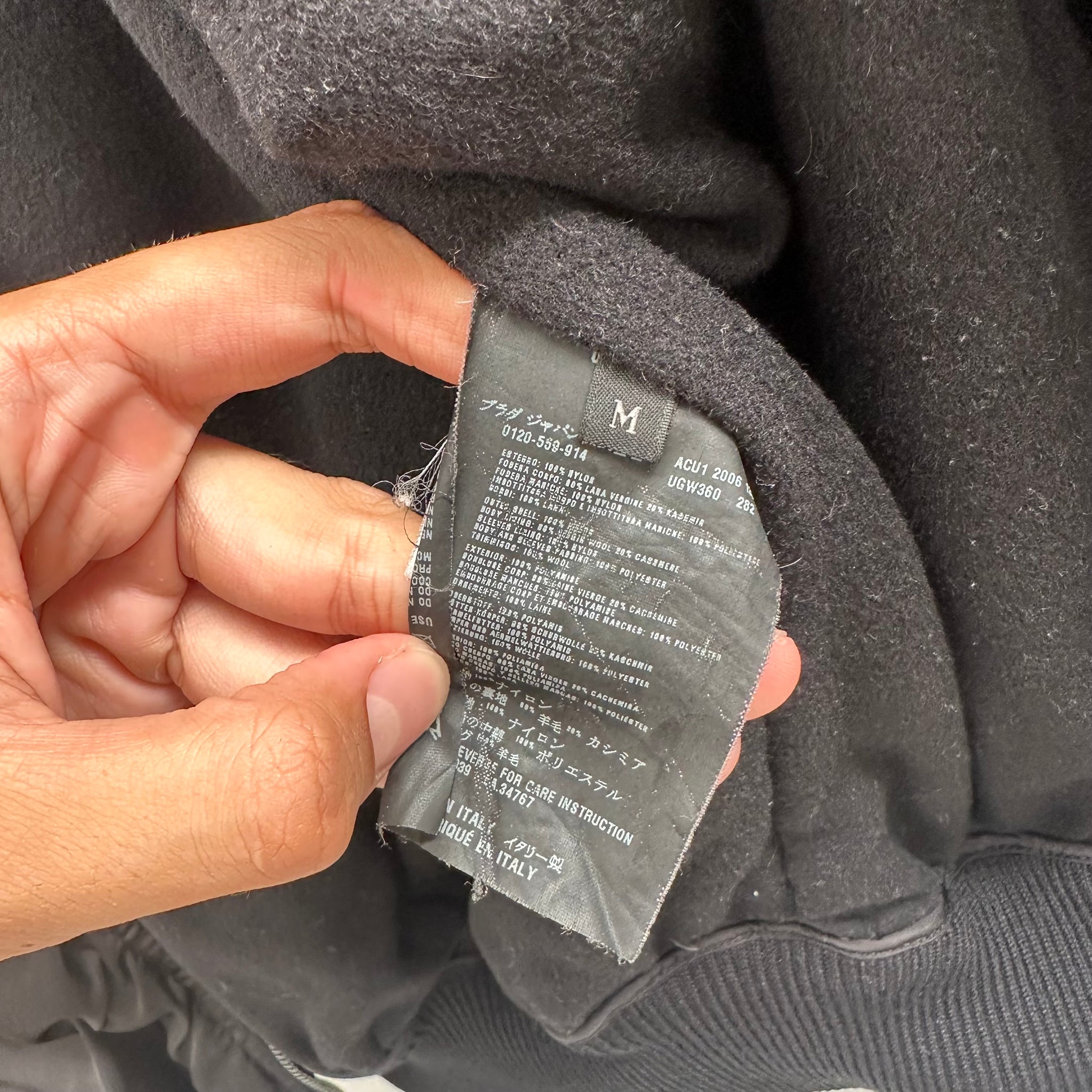 Prada Black Nylon Bomber Jacket (Size M)