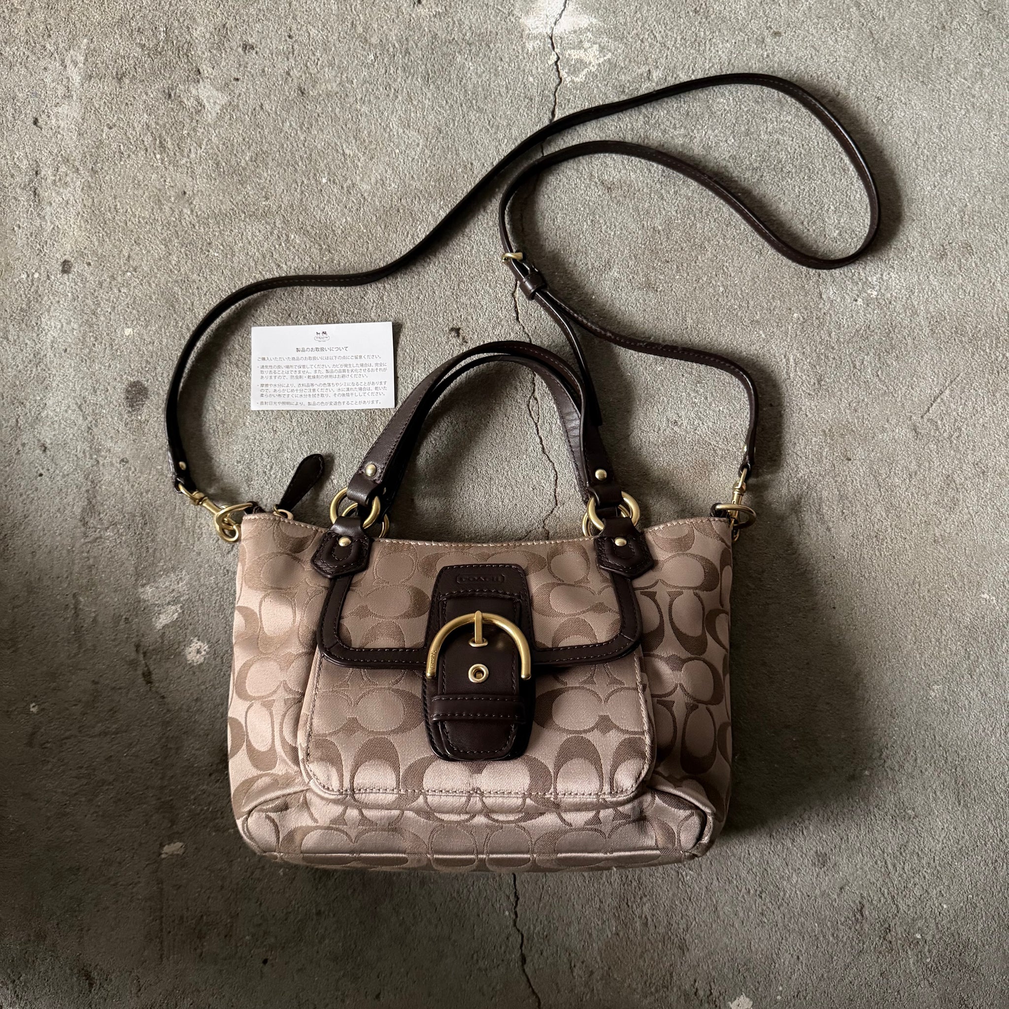 Coach 2Way Signature Mini Soho Campbell Shoulder Bag Beige/Brown 