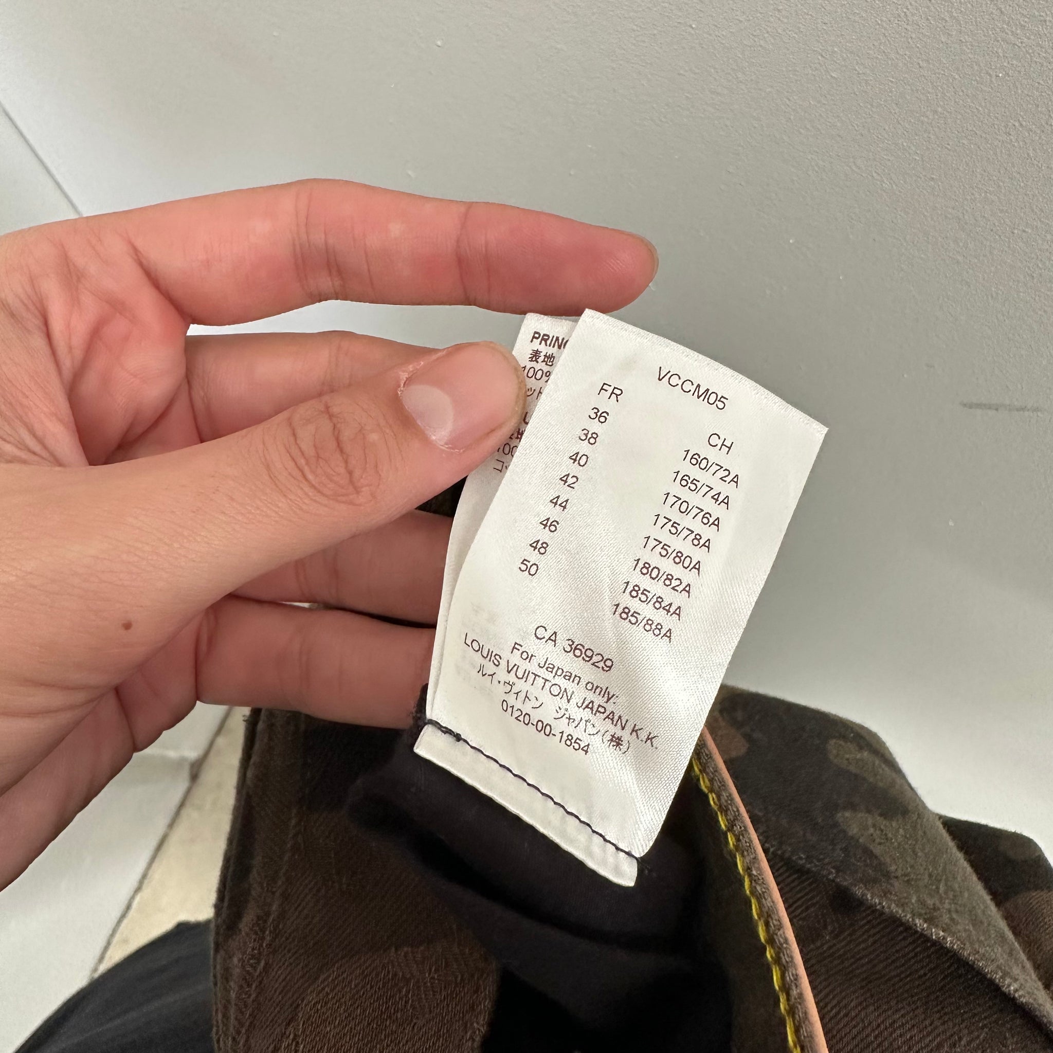 Louis Vuitton x Supreme Camo Monogram Jeans Size 31