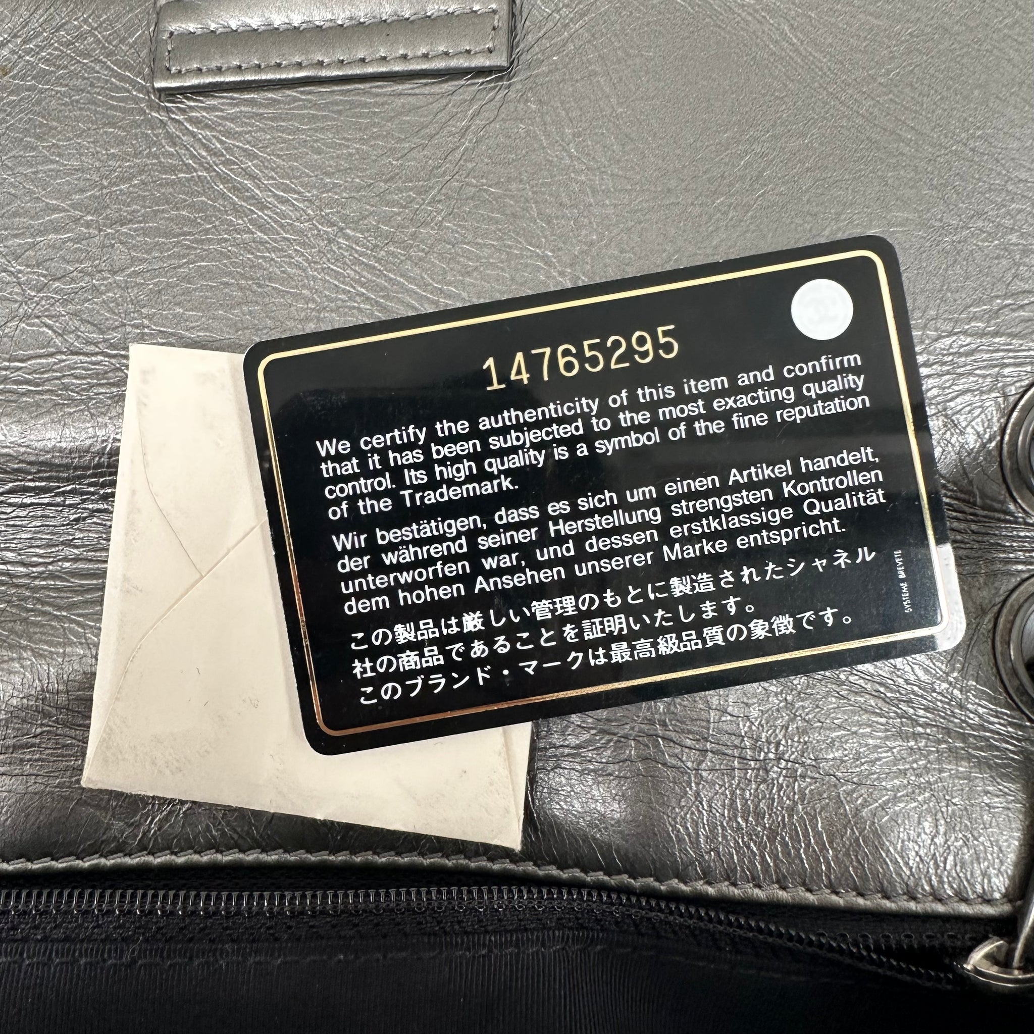 Chanel Grey Quilted Leather Chain Around Flap Bag