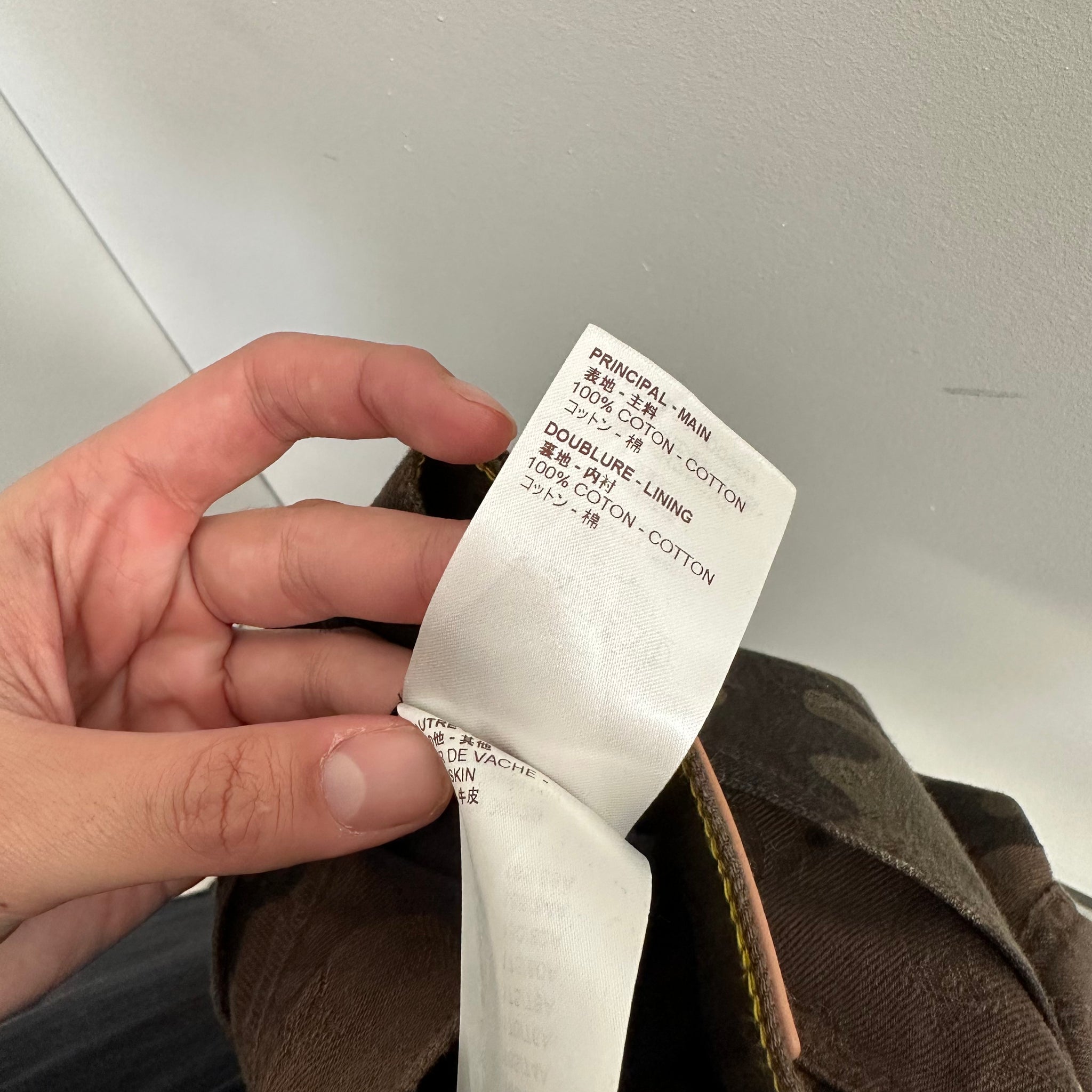 Louis Vuitton x Supreme Camo Monogram Jeans Size 31