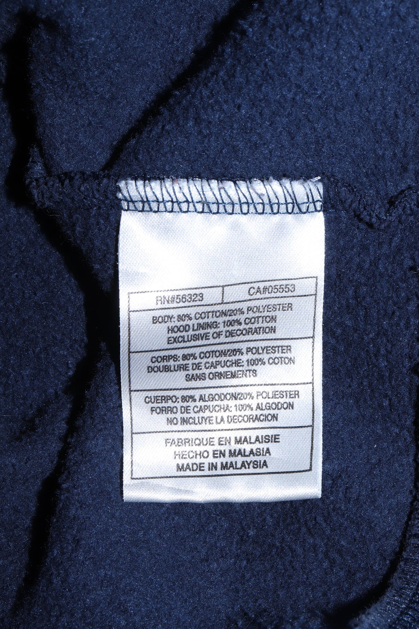 Nike Early 2000s Vintage Navy Spellout Hoodie (XXL)