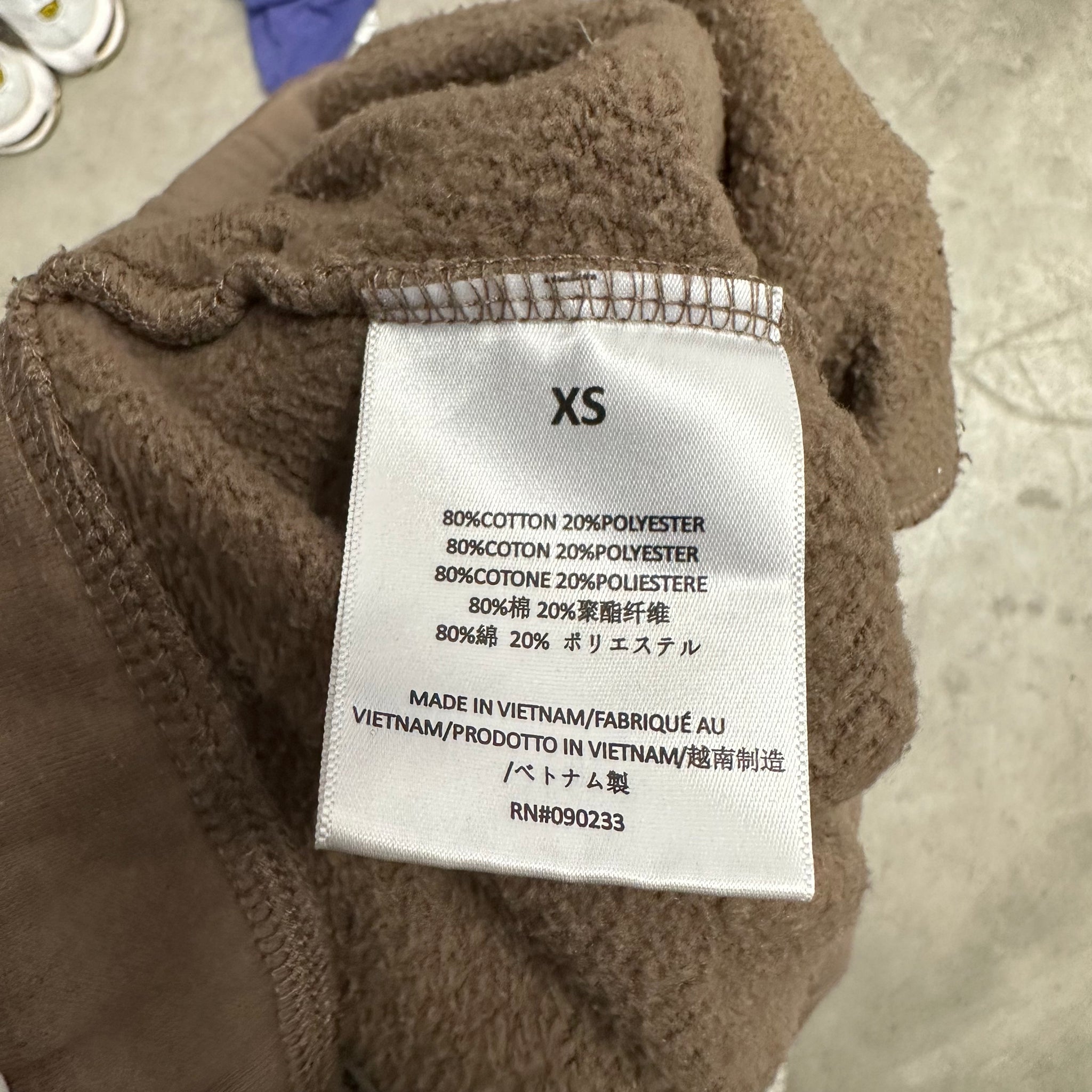 Fear of God Essentials Harvest Shorts (XS)