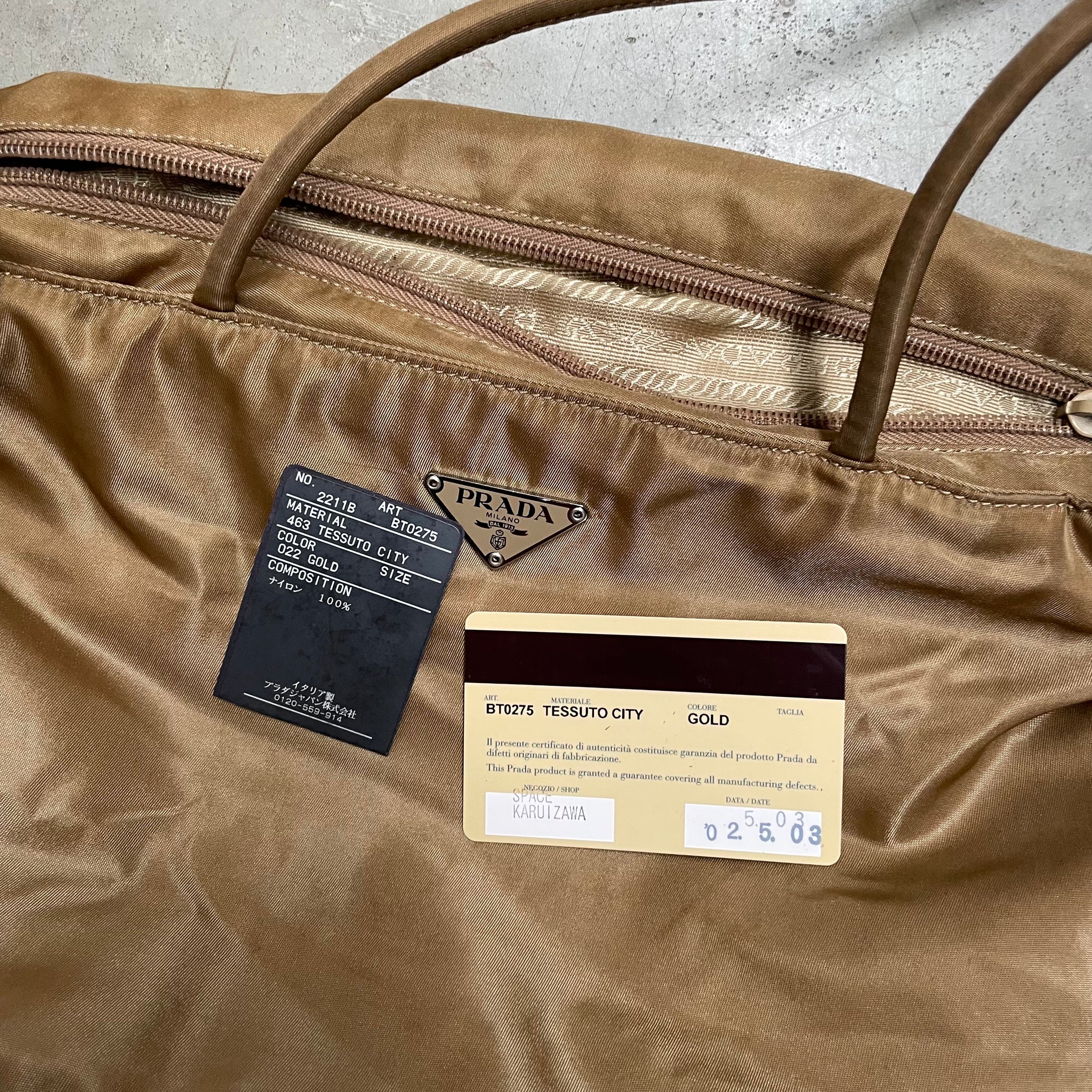 Prada Rectangle Tote Bag Nylon Caramel