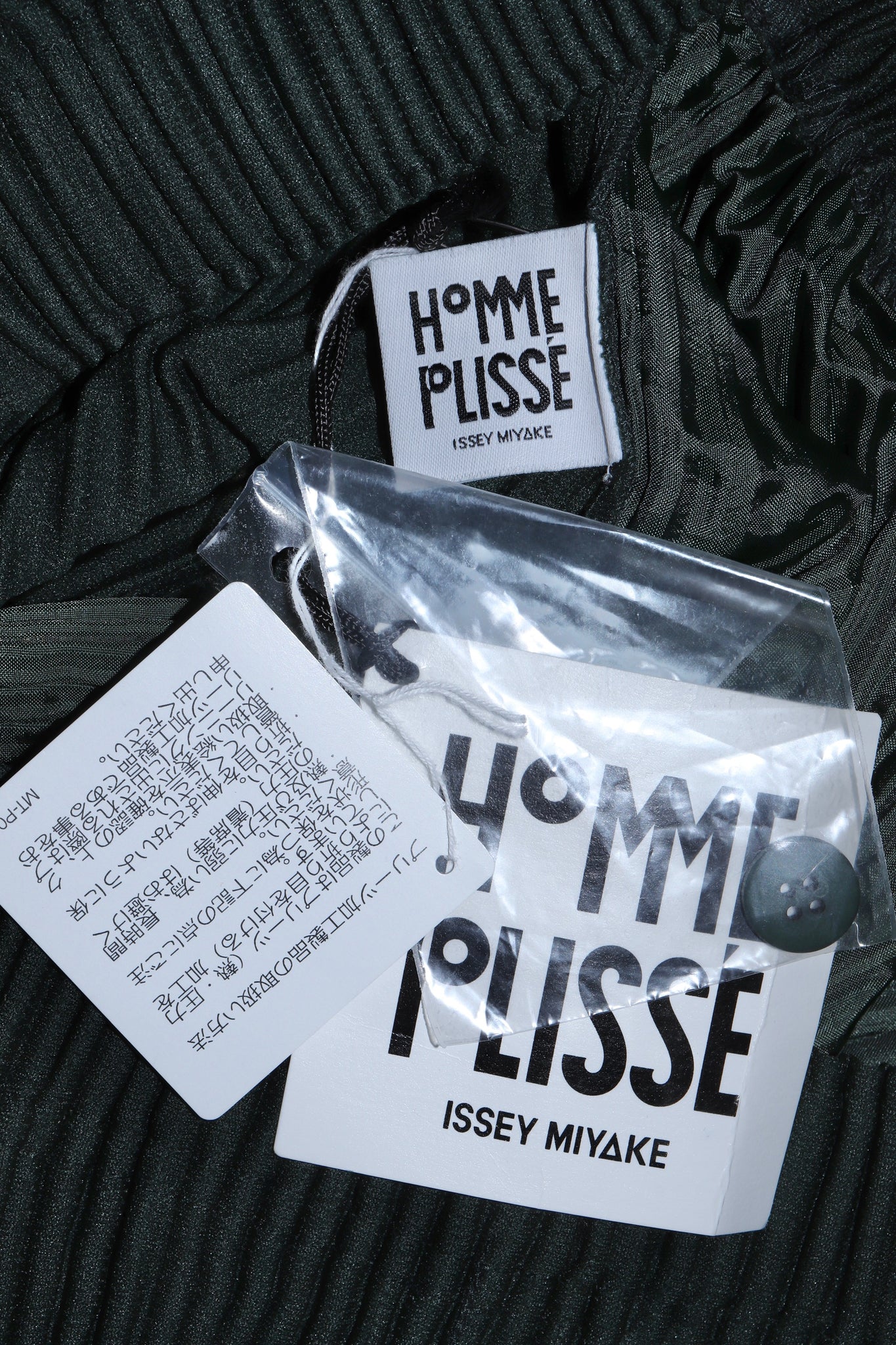 Issey Miyake Homme Plisse Forest Green Pleated Pants