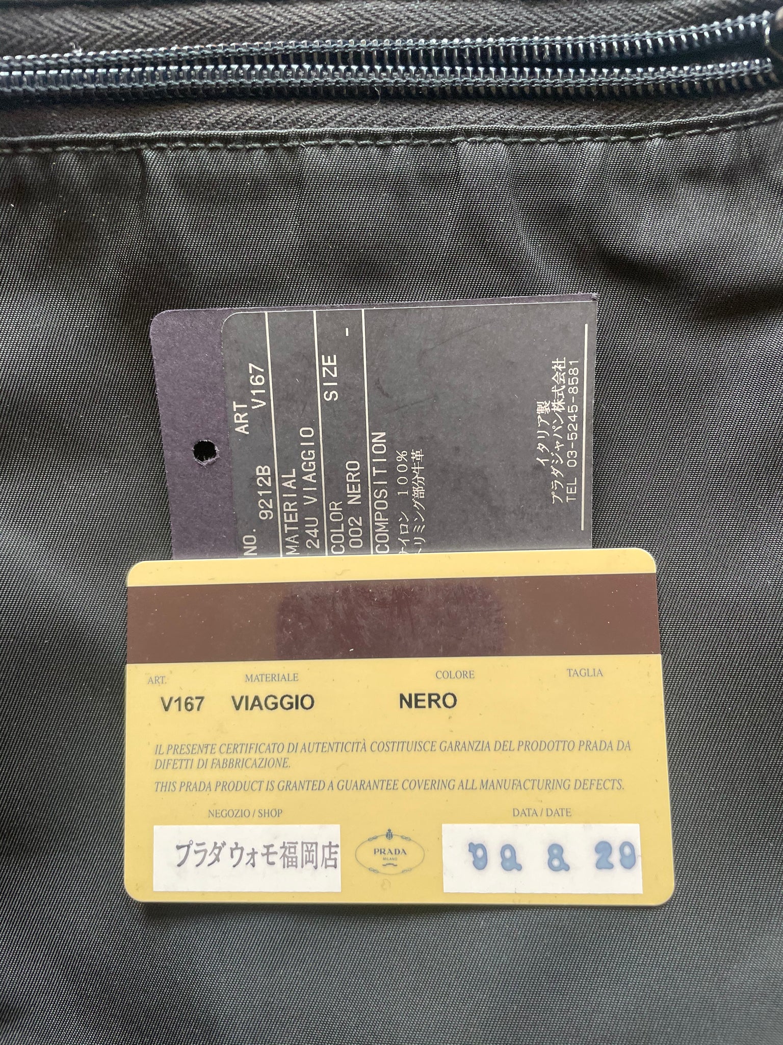 Prada Crossbody Black Bag