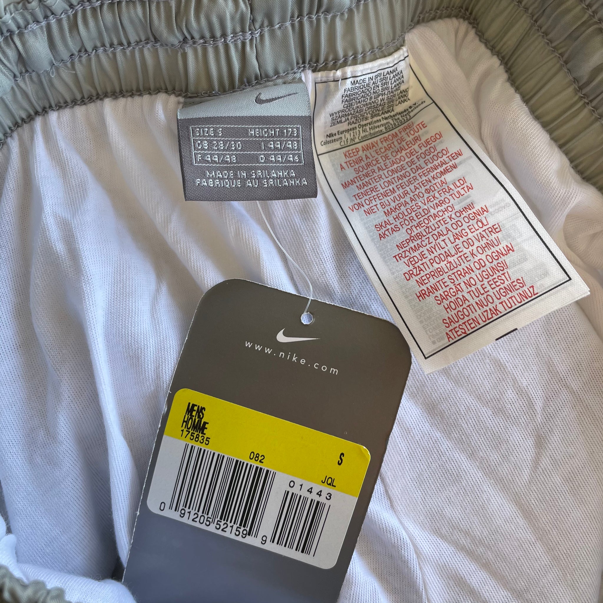 Vintage Nike Grey Track Pant Small Deadstock
