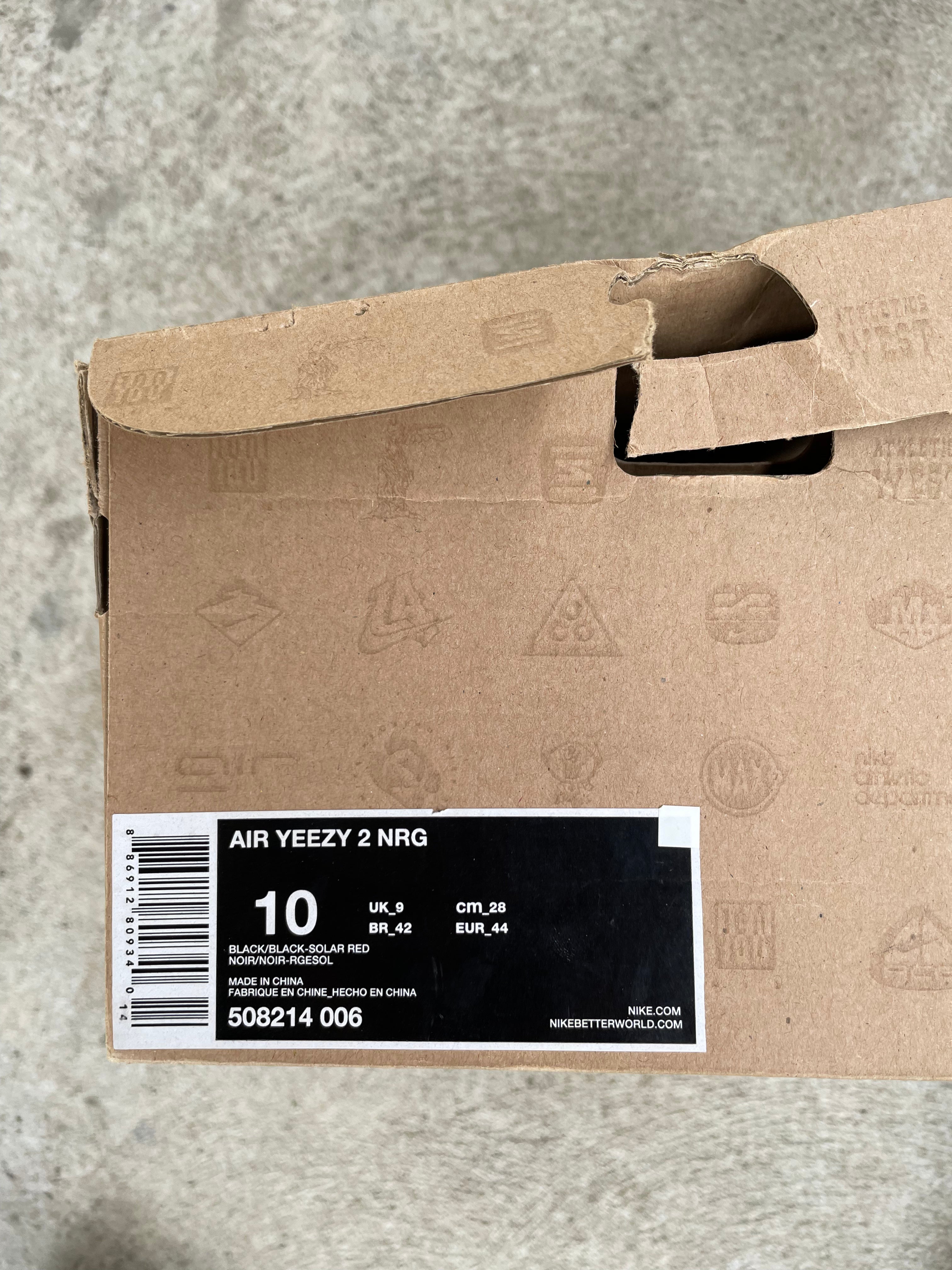 Air yeezy 2025 2 box
