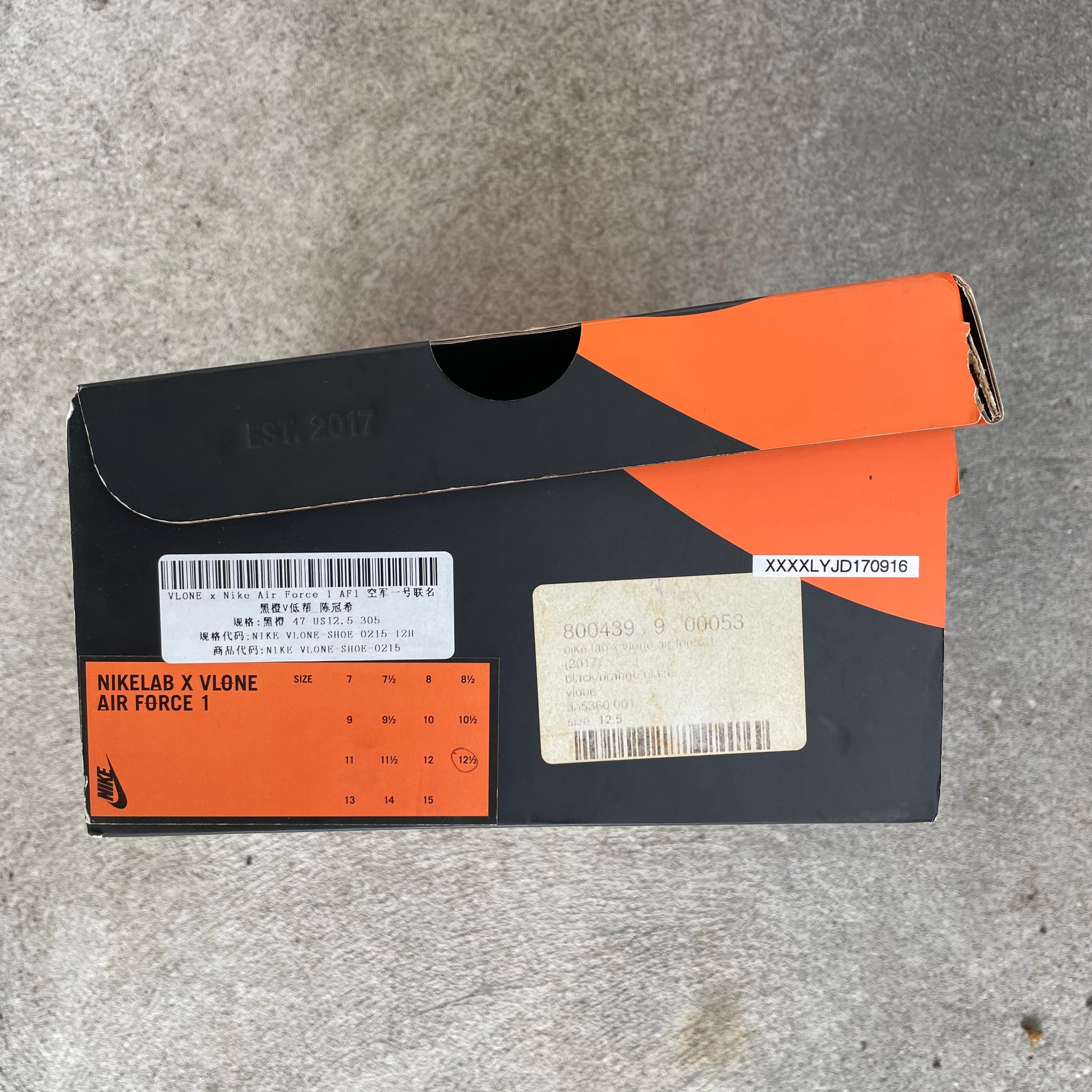 Nike Vlone x NikeLab Air Force 1 'Vlone' US12.5