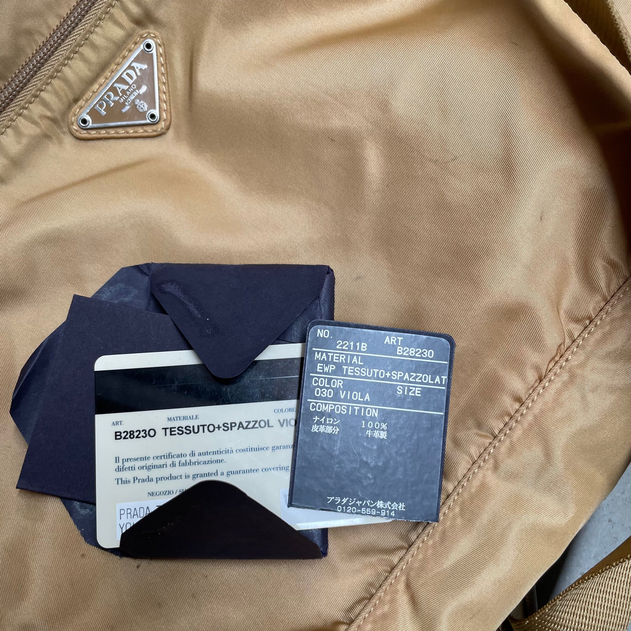 Prada Medium Crossbody Bag Nylon Beige