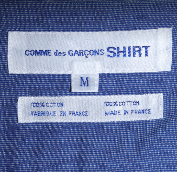 COMME des GARÇONS Shirt Multi Material Frilled Button Up Shirt