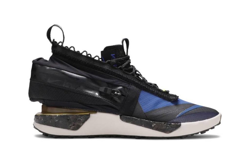 Nike Drift Gator ISPA 'Blue'