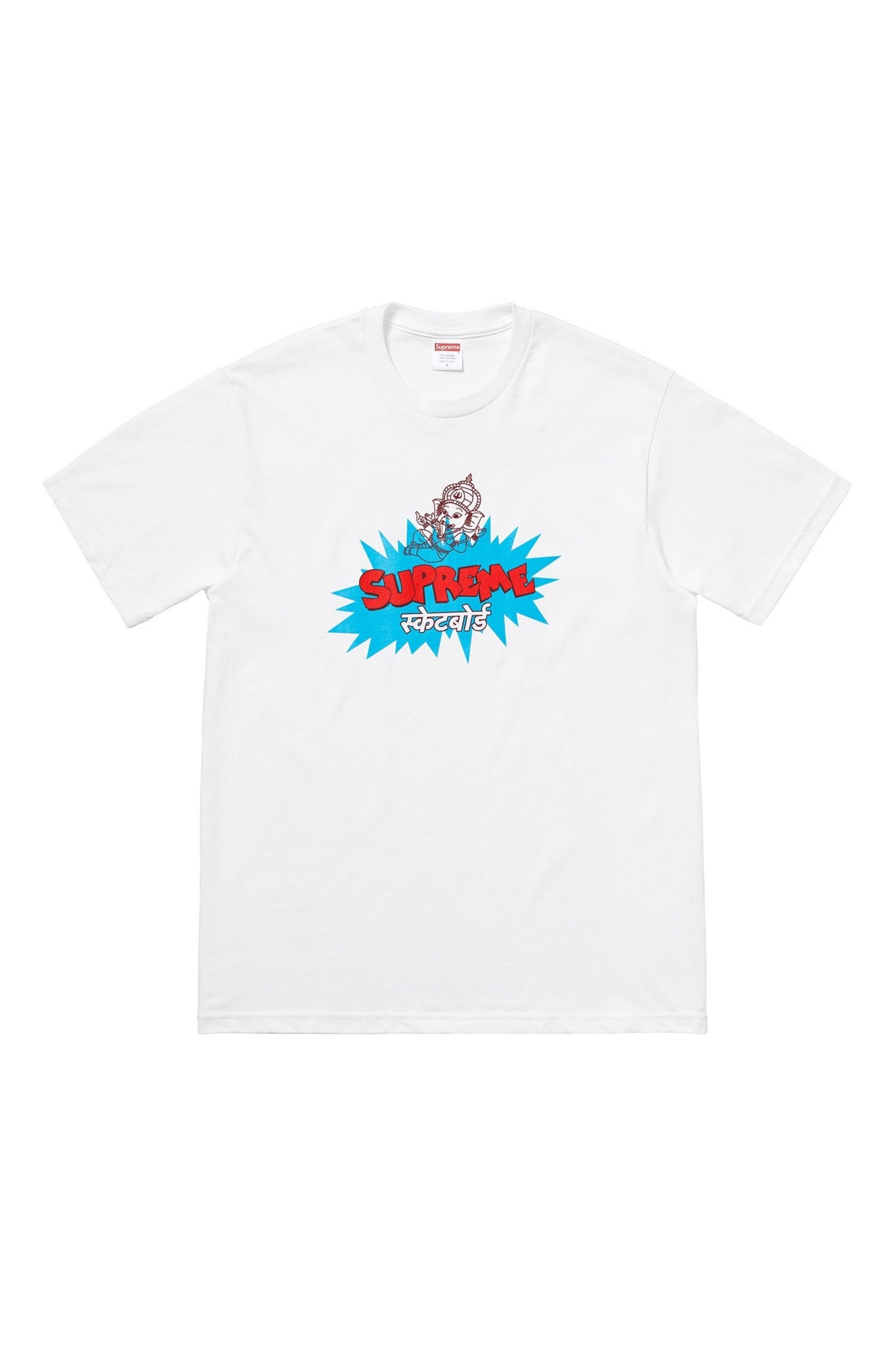 Supreme Ganesha Tee White